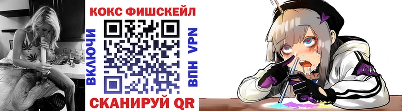 kraken   Шарья  COCAIN Columbia  хочу наркоту 