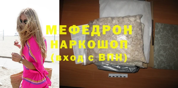 COCAINE Нея