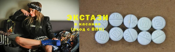 твердый Абдулино