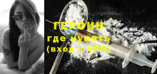 твердый Абдулино