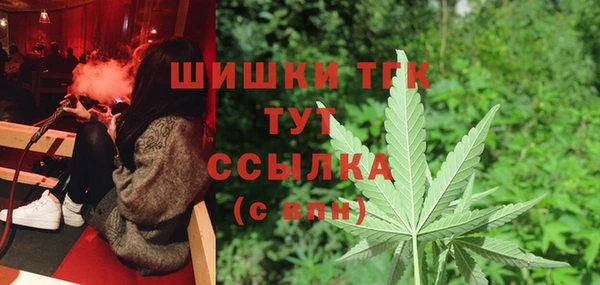 твердый Абдулино