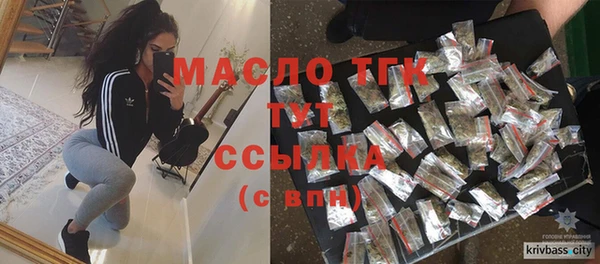 COCAINE Нея