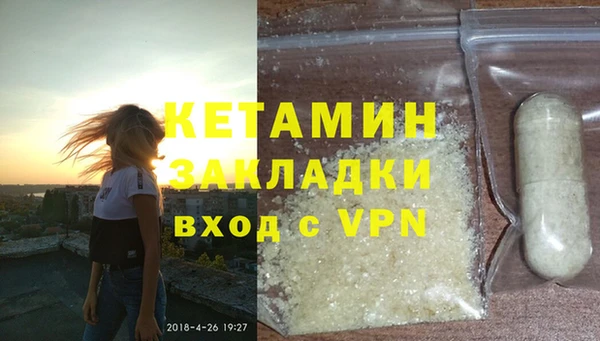 твердый Абдулино