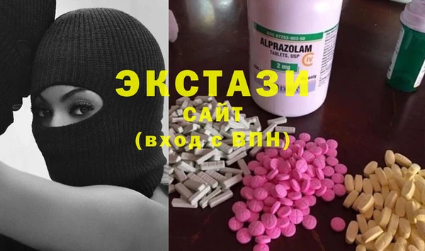 твердый Абдулино