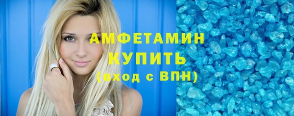 твердый Абдулино