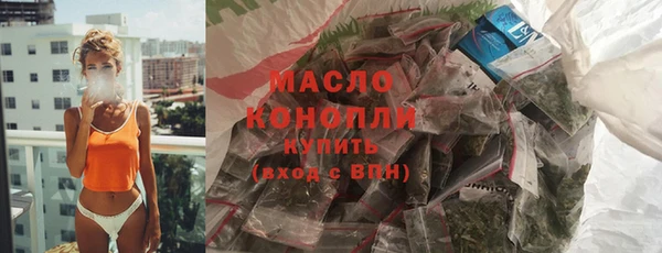 твердый Абдулино