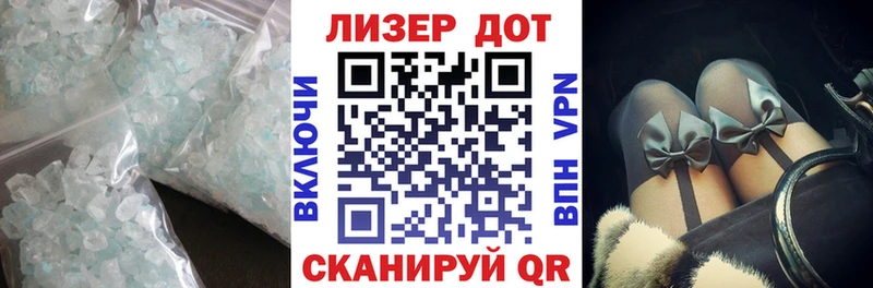 Лсд 25 экстази кислота  ссылка на мегу вход  Шарья 