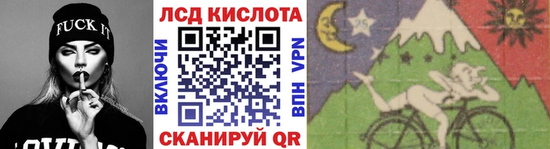 закладка Шарья Марки N-bome 1500мкг